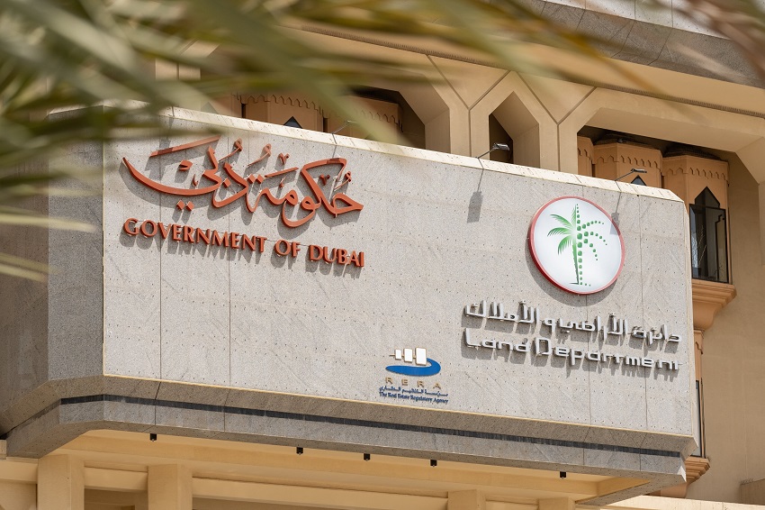 DLD Dubai Land Department Building with LOGO