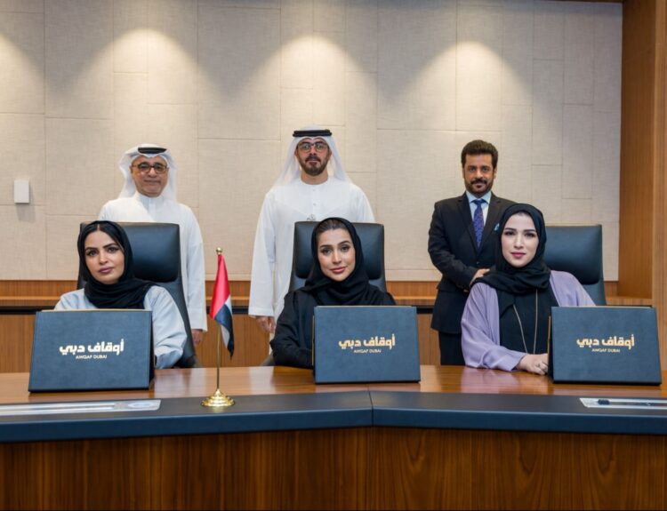 Cover banner for 21 Real Estate Projects Announced By Awqaf Dubai Worth Dh202 Million