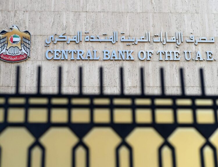 central-bank-of-UAE