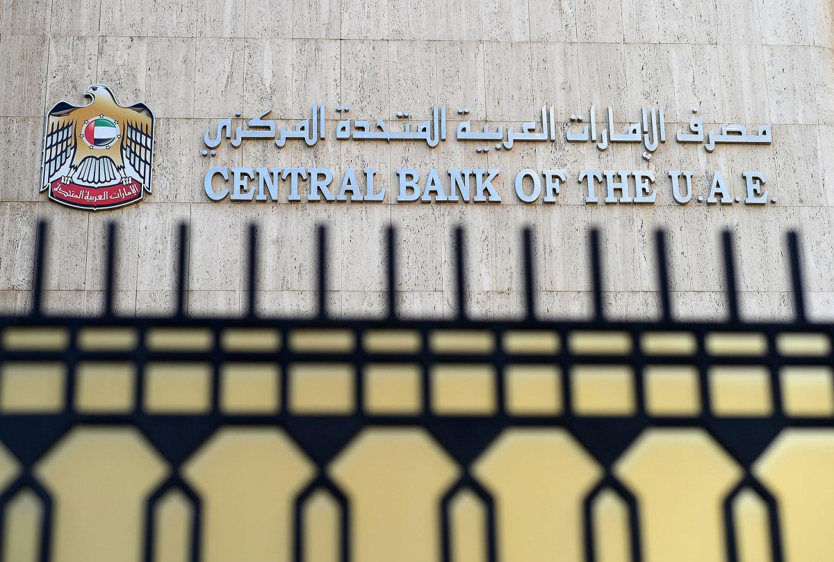 central-bank-of-UAE