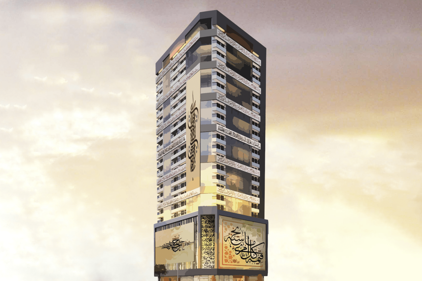 Cover banner for FAM Holding Is Handing Over Art Tower Units In Sharjah