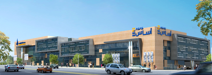 cover banner for ASAS Launches Incentives for Sharjah’s Al-Balida Lands Project