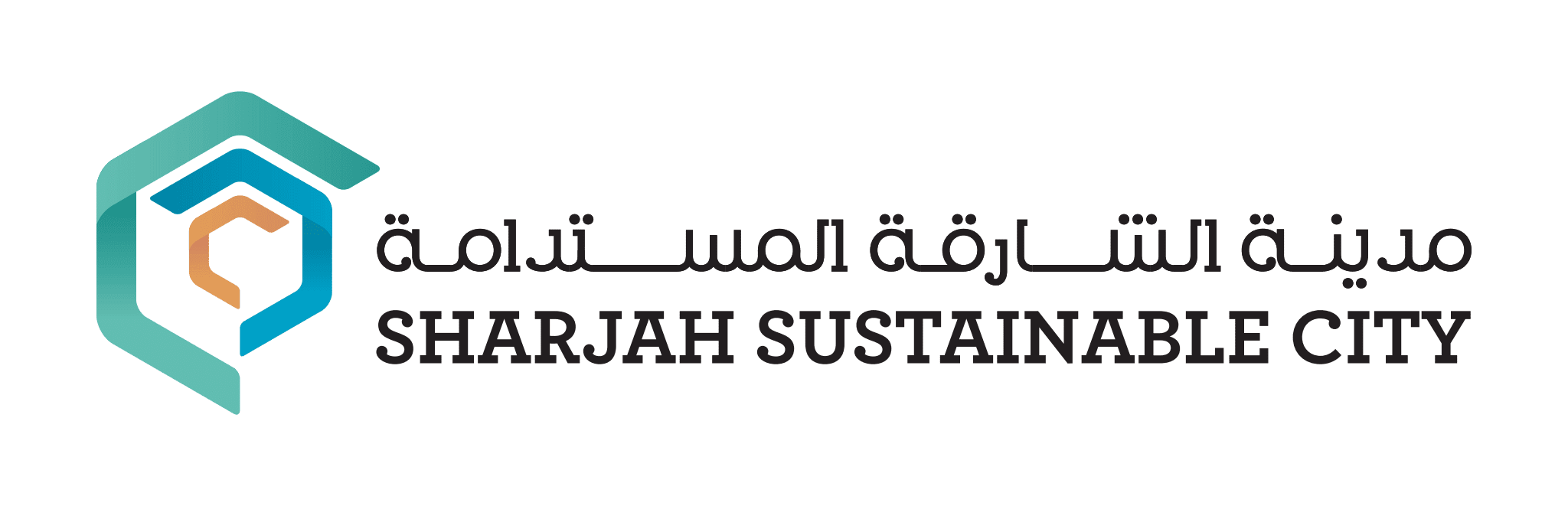 cover banner for Sharjah Sustainable City and Sharjah Co-op Team Up to Offer Summer Refreshments for On-Site Works