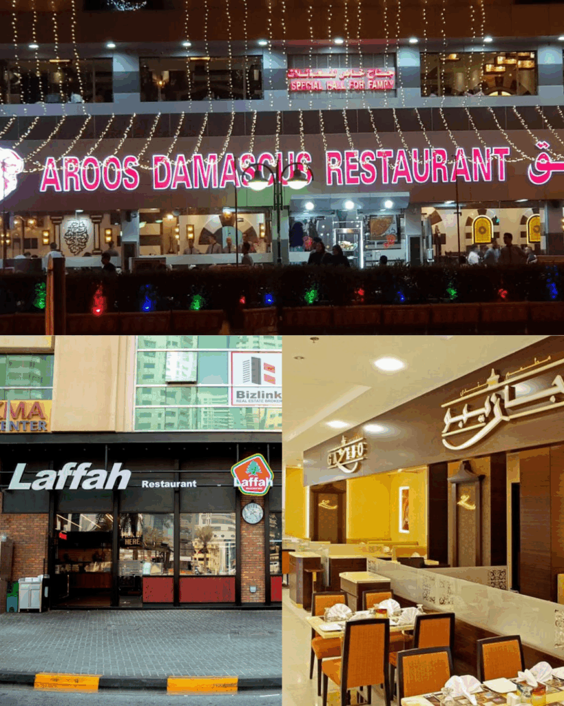 Best Places to Eat in Sharjah: A Local Food Lover’s Guide 1 Untitled design 85